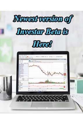 Introducing newest version of Investar Beta